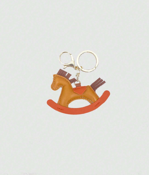 Leather Rocking Horse Bag Charm / Leather