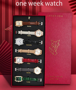 One Week Watch Gift Set - 7 Watches Set