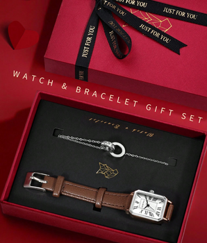 Watch & Bracelet Gift Set