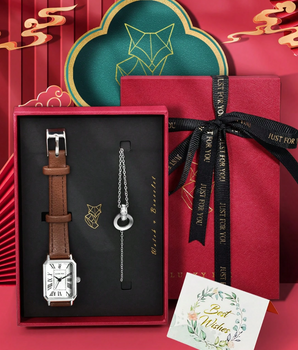 Watch & Bracelet Gift Set